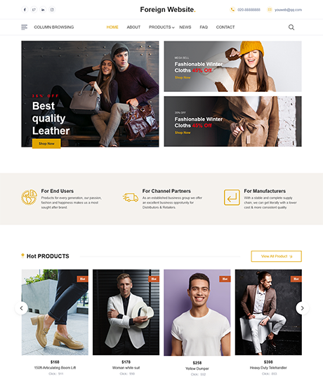 响应式服装外贸企业网站模板